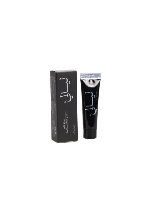 [149228] Lialee Gel lubrifiant 11g Kalos